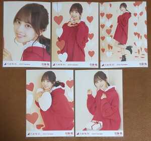 乃木坂46 佐藤楓 2020.Valentine Web限定 生写真 個別 5種コンプ バレンタイン