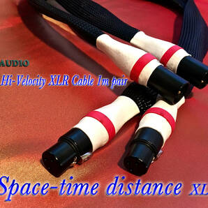 #364a【★2024春季☆超プライスダウン】★玉座の逸品★円空Audio_Space-time.distance_XLR Balanceケーブル_アウトレット品_24万8千円が！の画像2