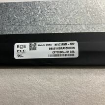 BOE NV173FHM-N32 17.3インチノートパソコン光沢液晶パネル(520）_画像4