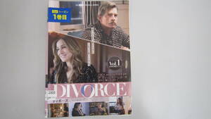 K-dvd641【中古品】DIVORCE／ディボース 1st　全4巻セット レンタル専用 ※複数個同時落札の同梱には対応できません。