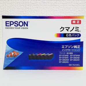 エプソン 純正 クマノミ インクカートリッジ KUI-6CL 6色パック