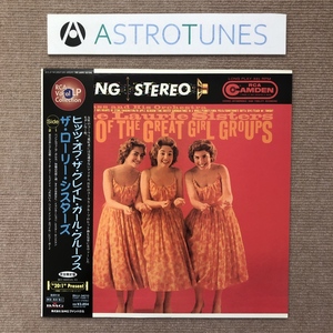 傷なし美盤 ほぼ新品レア盤 ローリー・シスターズ Laurie Sisters 2000年 LPレコード Hits Of The Great Girl Groups 帯付 1959年録音