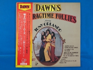 美盤 激レア Tony Orlando 1973年 LPレコード ドーンの陽気なラグタイム・バンド Dawn's New Ragtime Follies プロモ盤 国内盤