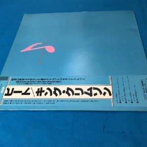 美盤 キング・クリムゾン King Crimson 1982年 LPレコード ビート Beat 名盤 国内盤 帯付 Adrian Belew Robert Frippの画像3