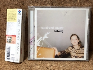 傷なし美盤 美品 Solveig Sandnes 2000年 CD ヴァガボンド・スクウォー Vagabond Squaw 国内盤 帯付