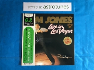 美盤 トム・ジョーンズ Tom Jones 1969年 LPレコード ライヴ・イン・ラスヴェガス Live In Las Vegas 国内盤 帯付Pop