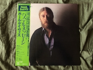 美盤 ポール・デイヴィス Paul Davis 1980年 LPレコード パステル・メッセージ Paul Davis 国内盤 帯付AOR