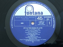 美盤 ワズ・ノット・ワズ Was (Not Was) 1987年 12インチEPレコード 愛のスパイ Spy In the House Of Love 国内盤 Pop rock_画像8