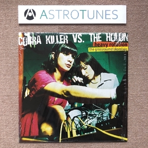 美盤 激レア物 Cobra Killer vs The Holon 2005年 12インチEPレコード Heavy Rotation ドイツ盤 Electric pop