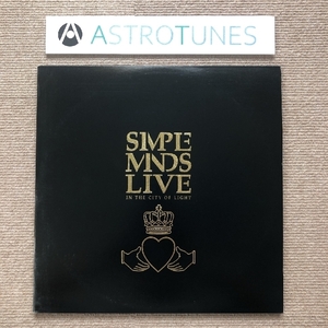 良盤 シンプル・マインズ Simple Minds 1987年 2枚組LPレコード Live In The City Of Light 名盤 米国盤 UK Post Punk New Wave