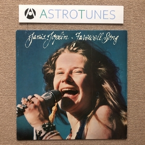 美盤 美ジャケ ジャニス・ジョップリン Janis Joplin 1982年 LPレコード 白鳥の歌 Farewell Song 名盤 米国盤 Denny Seiwell