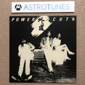 美盤 レア物 外道 Gedo 1981年 LPレコード パワー・カット Power Cut 国内盤 J-Rock 加納秀人 青木正行 中野良一