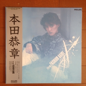 美盤 本田恭章 Yasuaki Honda 1984年 LPレコード イッツ・ノー・ファッション・ゲーム It’s No Fashion Game 帯付 Japanese rock