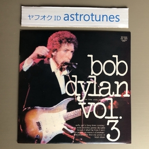 激レア ボブ・ディラン Bob Dylan 1975年 LPレコード The Little White Wonder - Volume 3 重量盤