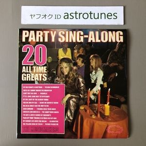 激レア オムニバス V.A. 1973年 LPレコード Party Sing-Along - 20 All Time Greats 英国盤 Yellow Submarine