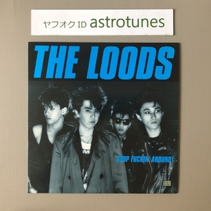 美盤 ルーズ Loods 1985年 LPレコード ストップ・ファッキン・アラウンド Stop Fuckin' Around 国内盤 Japanese punk 西村