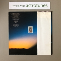 喜多郎 Kitaro 1978年 LPレコード 天界 Ten Kai / Astral Trip 国内盤 帯付New age / Ambient_画像2
