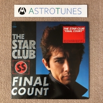 美盤 スタークラブ Star Club 1986年 LPレコード ファイナル・カウント Final Count 国内盤 Japanese punk_画像1