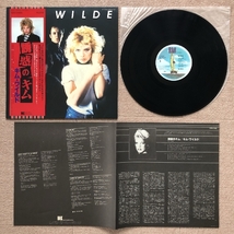 美盤 キム・ワイルド Kim Wilde 1981年 LPレコード 誘惑のキム Kim Wilde 美ジャケ 国内盤 Pop rock_画像4