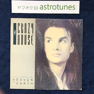 美盤 クレイジー・ハウス Crazy House 1987年 LPレコード Still Looking For Heaven On Earth 米国盤 Rock