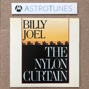 美盤 ビリー・ジョエル Billy Joel 1982年 LPレコード ナイロン・カーテン The Nylon Curtain 国内盤 ブックレット付