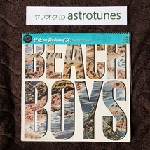 ビーチ・ボーイズ Beach Boys 1985年 LPレコード ザ・ビーチボーイズ The Beach Boys 国内盤 掛け帯付Rock Gecha Back_画像1