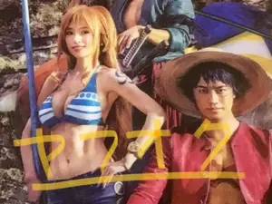 ヤフオク Indeed 泉里香の中古品 新品 未使用品一覧 ヤフオク Indeed 泉里香の中古品 新品 未使用品一覧