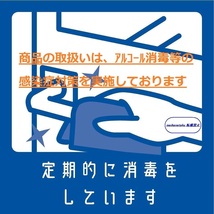 【A2USCPU 16時までのお支払いで翌日お届け】 新品 愛知発 関西〜関東まで午前着指定可 2011年製 在庫1個のみ シーケンサ PLC 三菱電機_画像6