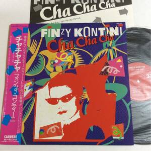 フィンツィ・コンティーニ / チャチャチャ / LP レコード / 帯付 / J25P-656 / FINZY KONTINI / CHA CHA CHA/イタロディスコ/ユーロビート/