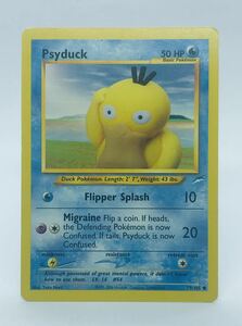 ポケモンカードゲーム　ポケモン　ポケットモンスター　英語版・海外　#8 Psyduck 79/105 ● 2000年