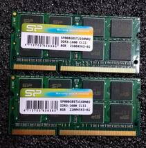 【中古】DDR3 SO-DIMM 16GB(8GB2枚組) シリコンパワー SP008GBSTU160N02 [DDR3-1600 PC3-12800 1.5V]_画像2