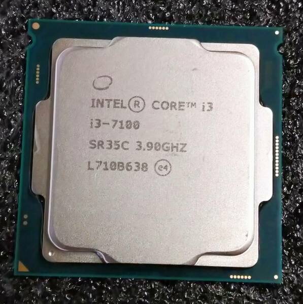 【中古】Intel Core i3 7100 KabyLake LGA1151