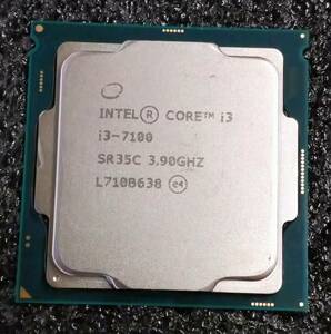 [ used ]Intel Core i3 7100 KabyLake LGA1151