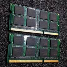【中古】DDR3 SO-DIMM 16GB(8GB2枚組) シリコンパワー SP008GBSTU160N02 [DDR3-1600 PC3-12800 1.5V]_画像5