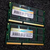 【中古】DDR3 SO-DIMM 16GB(8GB2枚組) シリコンパワー SP008GBSTU160N02 [DDR3-1600 PC3-12800 1.5V]_画像4