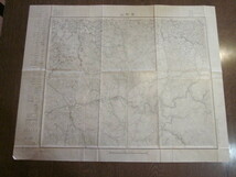 古地図　吉野山　5万分の1地形図◆昭和7年◆奈良県_画像1