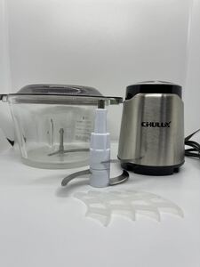 CHULUX フードプロセッサー 銀色 QF-FP168113