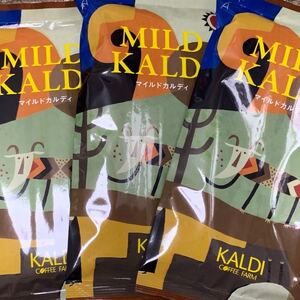 カルディ マイルドカルディ 3袋セット 中挽 KALDI カルディコーヒー