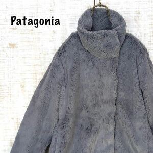 Patagonia パタゴニア　ペリジジャケット　フリース