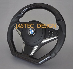 新品 受注生産品 BMW E63 E64 6シリーズ D型 高級天然本木製 D型 ウッドステアリング DR-DESIGN by JASTEC DESIGN ジャステック 