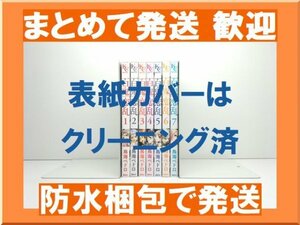 [複数落札 まとめ発送可能] 百鬼恋乱 鳥海ペドロ [1-7巻 漫画全巻セット/完結] ひゃっきこいらん