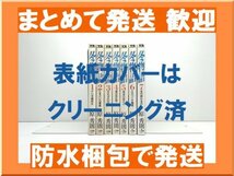 [複数落札 まとめ発送可能] 冬物語 原秀則 [1-7巻 漫画全巻セット/完結]_画像1