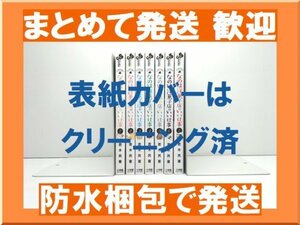 [複数落札 まとめ発送可能] なのは洋菓子店のいい仕事 若木民喜 [1-7巻 漫画全巻セット/完結]