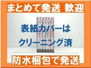 [複数落札 まとめ発送可能] その男運命につき 北川みゆき [1-6巻 漫画全巻セット/完結] その男 運命につき