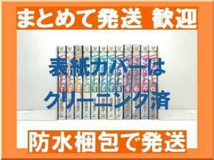 [複数落札 まとめ発送可能] ごくせん 森本梢子 [1-12巻 漫画全巻セット/完結]