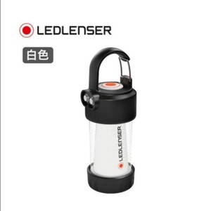 【新品】 レッドレンザー ML4 白色