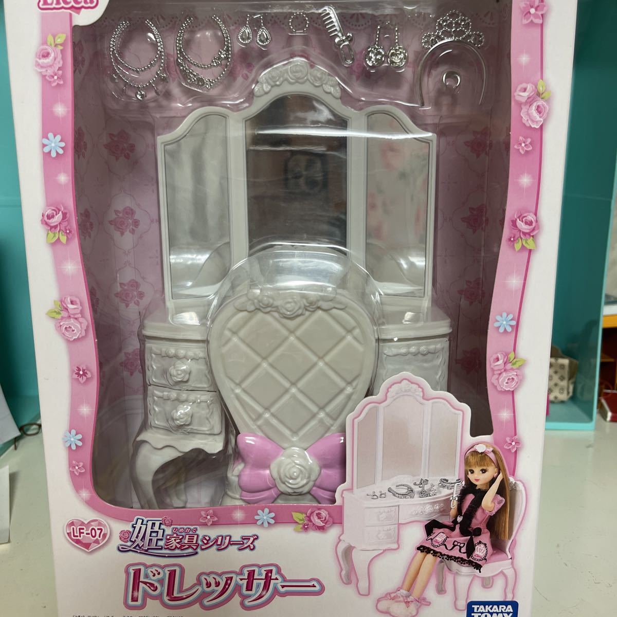 2023年最新】Yahoo!オークション -リカちゃん ドレッサーの中古品