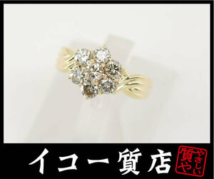 イコー質店　K18　★豪華　ダイヤ合計1.08ct　フラワーデザイン　ファッションリング　11号　新品仕上げ済み　美品　RY6068