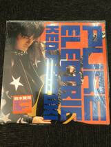 LP 鈴木賢司（シンプリー・レッド）「Pure Electric」_画像1