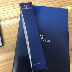 MT エッセンシャル・セラム50ml